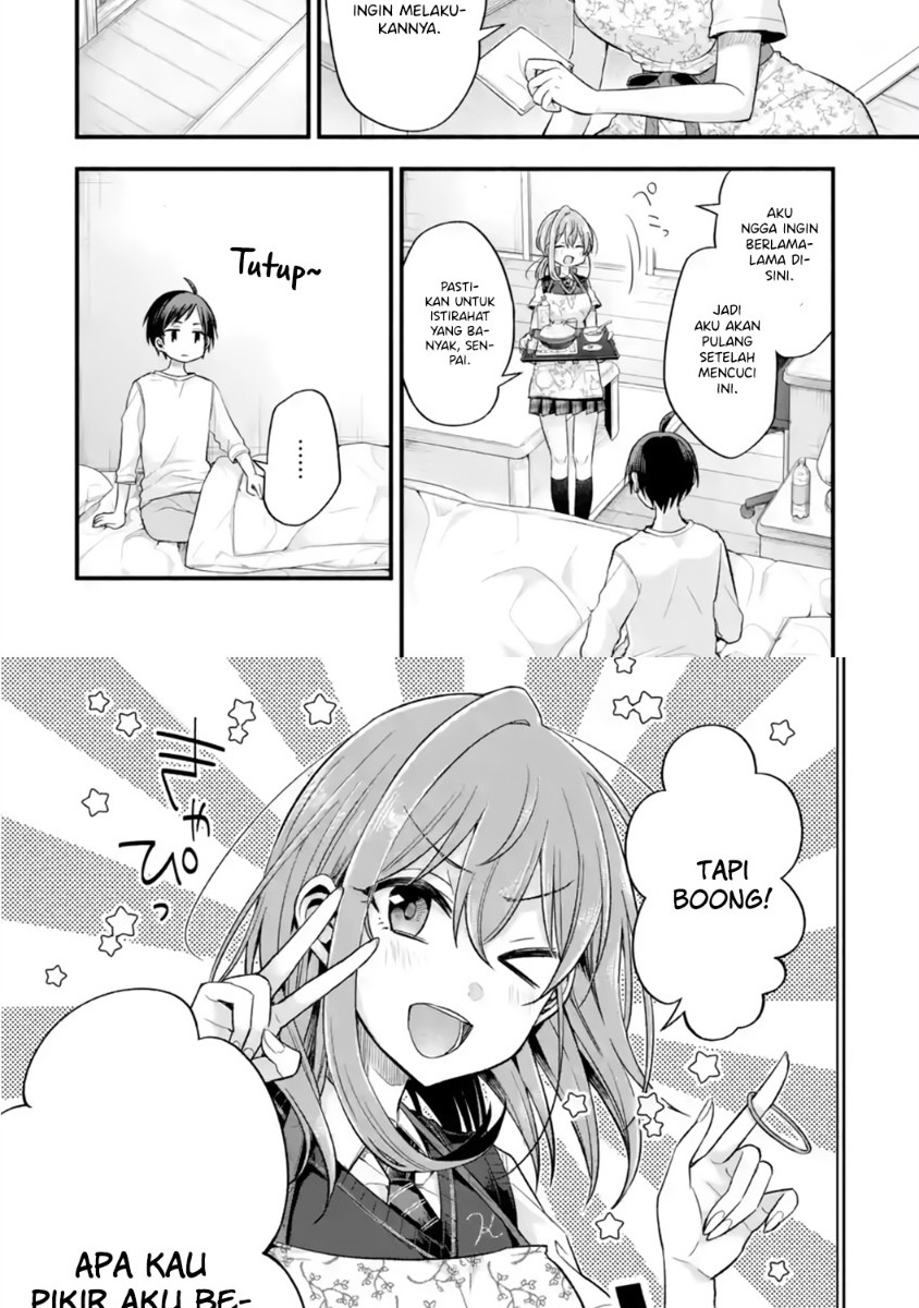 Tomodachi no Imouto ga Ore ni Dake Uzai chapter 13